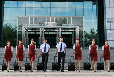 哈尔滨职业技术学院空姐